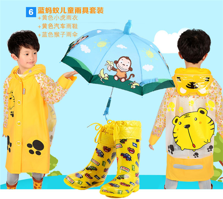 蓝蚂蚁男女小学生雨衣儿童雨衣披时尚加厚卡通雨衣雨伞雨鞋套装 蓝蚂蚁粉兔雨衣+粉蜜蜂伞+粉梅花鞋 S