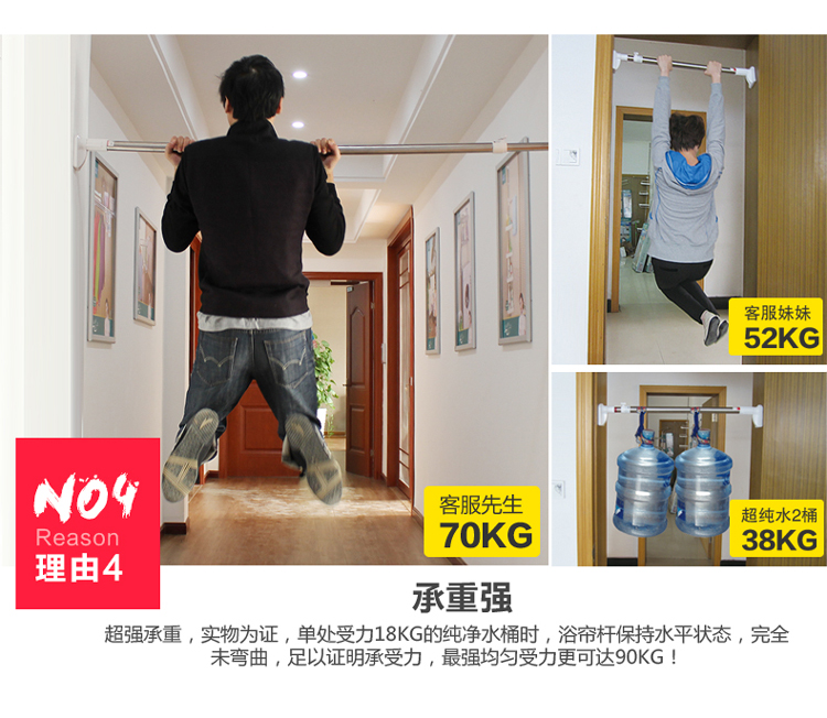 
                                        亿加亿不锈钢复合管强力撑杆伸缩杆衣物收纳杆阳台晾衣杆浴帘杆 C200(直径32MM1.2-2米)                
