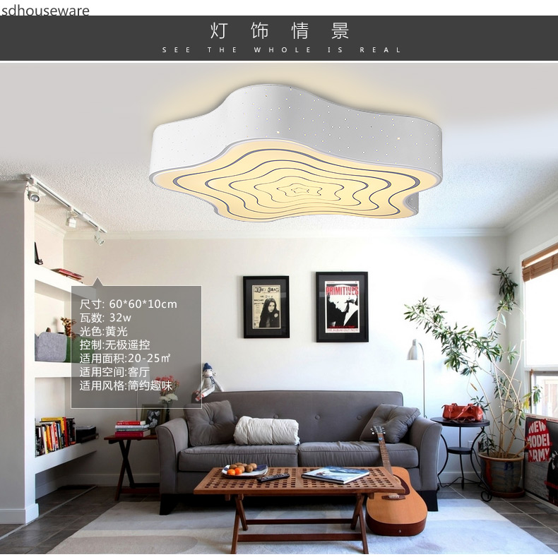 
                                        首度 LED吸顶灯 现代简约灯具客厅灯卧室灯 岁月 34*34cm白光 DD2703                