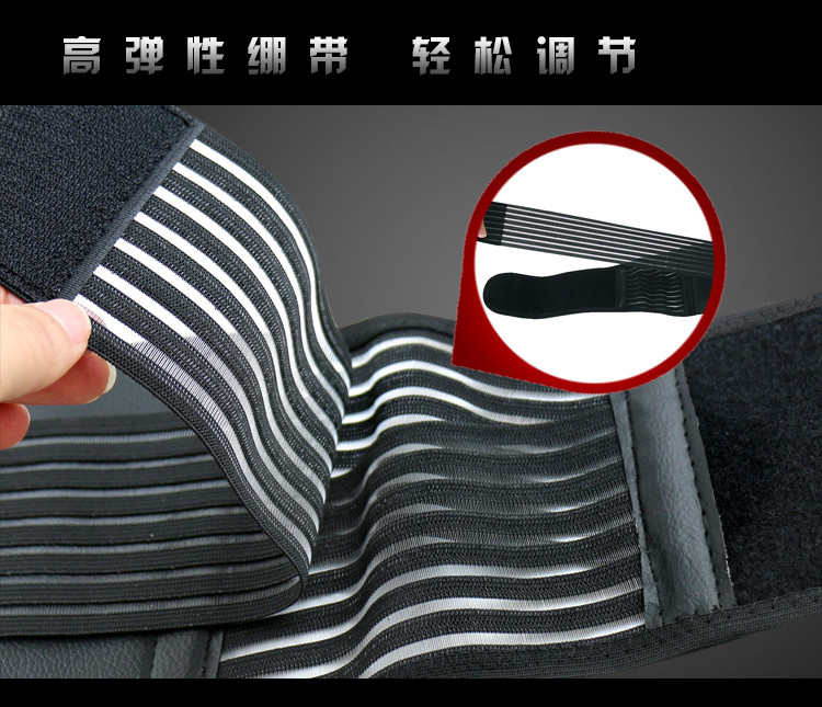 
                                        康维佳 托玛琳护具 托玛琳护膝 均码                