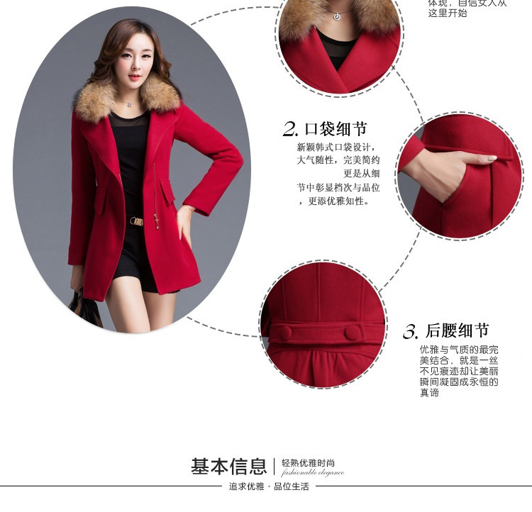 Pull the fuser 2015 won New gross girls jacket? Long Hoodie female suits for Sau San thick a wool coat tozo cyan plus lint-free pictures, prices, M brand platters! The elections are supplied in the national character of distribution, so action, buy now enjoy more preferential! As soon as possible.