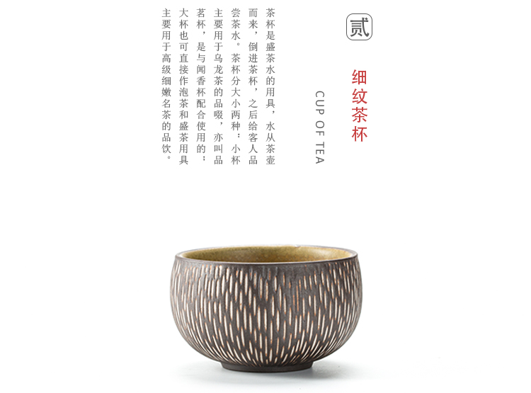 海州窑 功夫茶具纯手工手绘茶杯陶瓷品茗杯 日式创意个人杯陶瓷主人杯小茶杯 亚光黑-木棉花和杯
