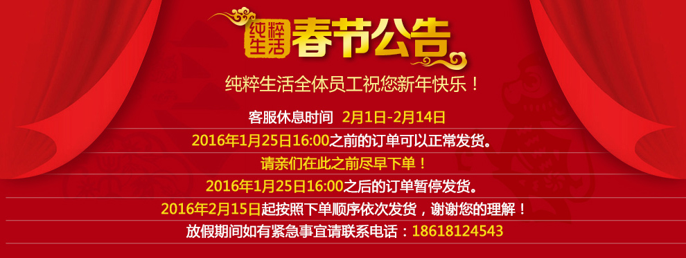 美国原装进口 亚利桑那茶饮料Arizona系列组合