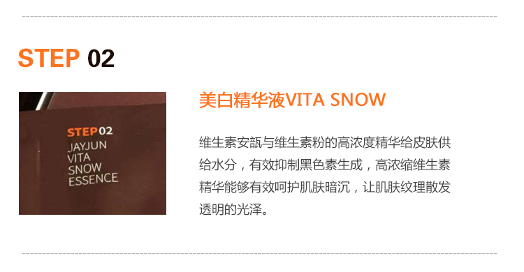 韩国水光面膜 团购 - 京东团购全国站