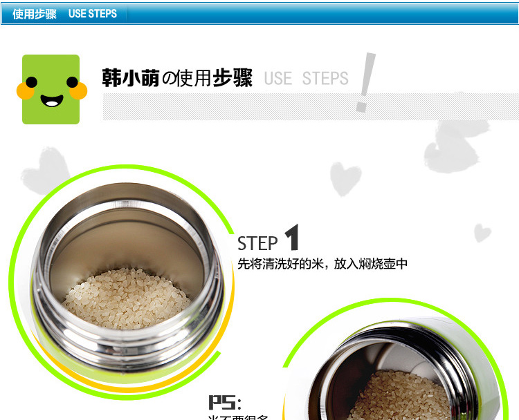 哈尔斯真空大容量焖烧壶LTH-1000A （配拎包）不锈钢保温保冷汤壶1000ml 绿色