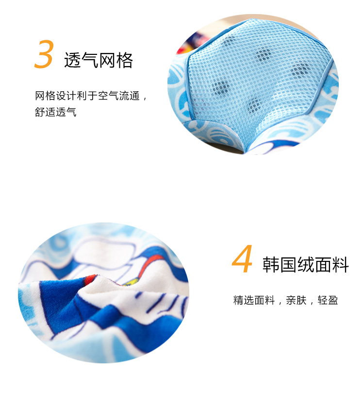 
                                        【可定制买就送好礼】卡佩利丝 多用途护颈U型枕头 午睡枕 卡通颈枕 米齐                