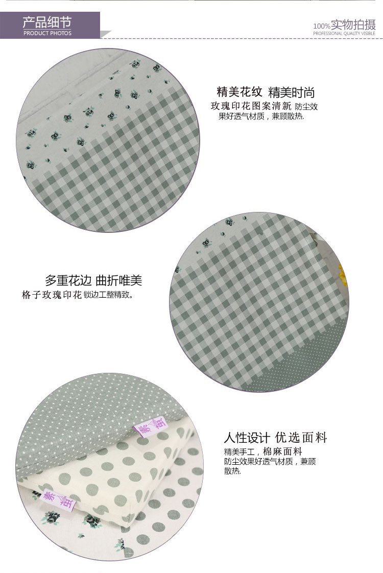 
                                        素茧家居 棉麻电视机罩 液晶电视防尘罩 电视盖布 立挂式曲面通用  接受定制 时尚雅致灰绿色款 55寸135*85厘米                