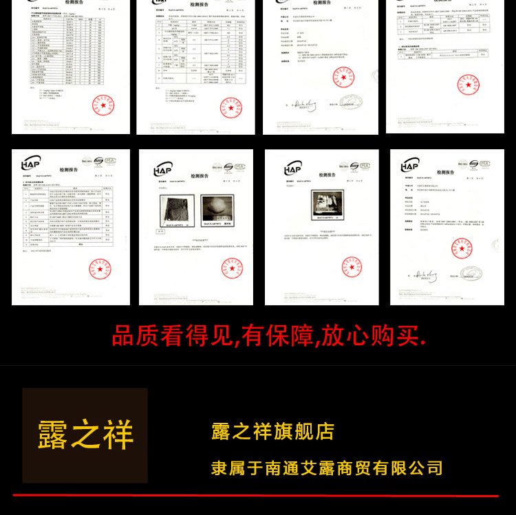 露之祥 沙发垫新款欧式压花四季防滑沙发套沙发巾 品味风范 90*90cm(一块)