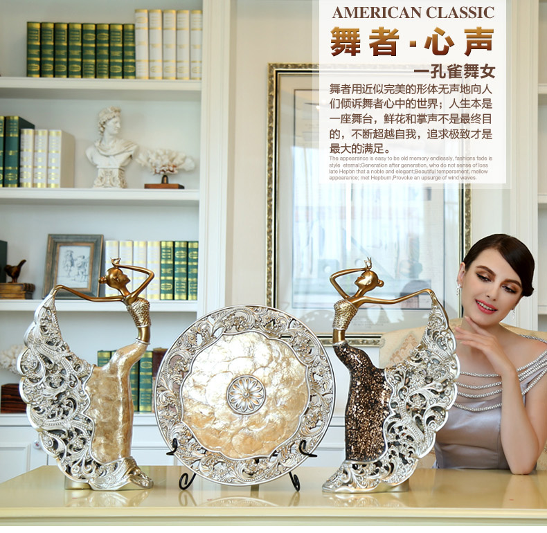 
                                                                                雅尊（Yazun） 欧式家居装饰品客厅摆件浪漫孔雀舞女工艺品玄关酒柜电视柜创意摆件 双色一对大号                