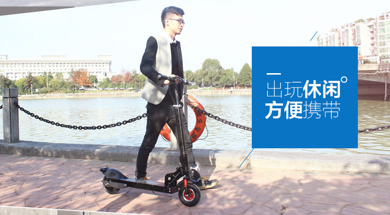 阿尔郎电动滑板车 团购 - 京东团购全国站