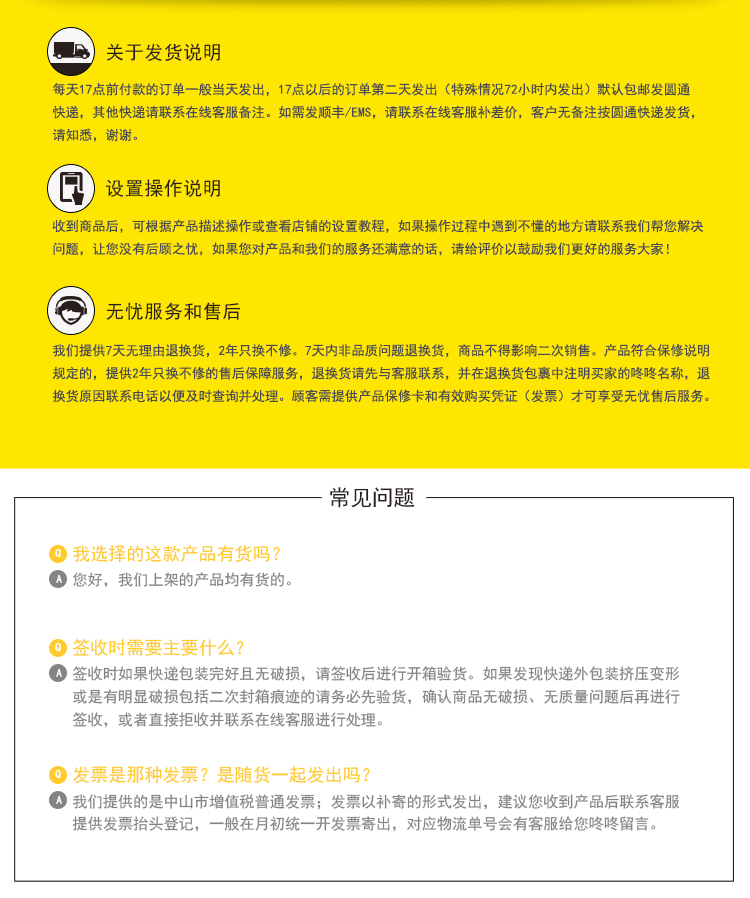 百事鸟 3.4a车载充电器12v24v点烟器通用自带