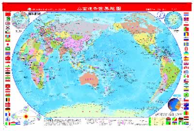 桌面速查--中国地图 世界地图(完型填空版套装)(政区,地形超值二合一