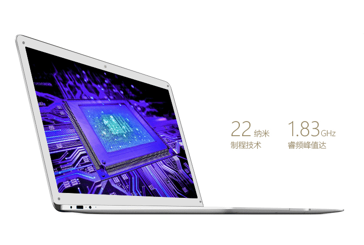 天宝(t-bao) x7时尚版 13.