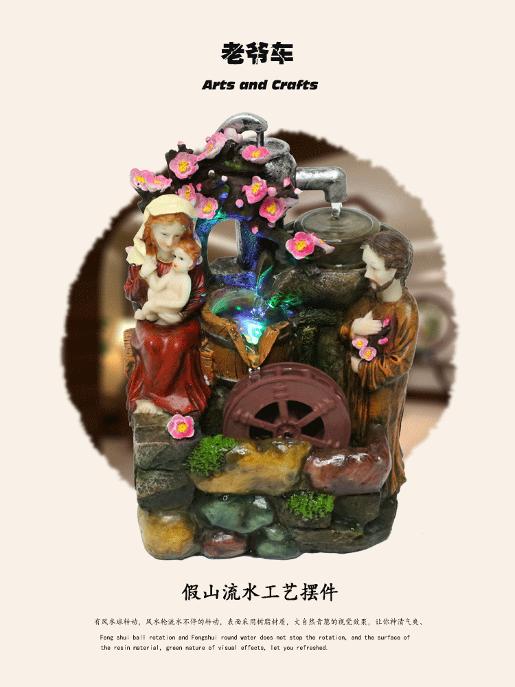 750_1000 竖版 竖屏