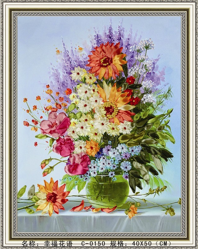 悠趣 手工绣丝带绣套件 花卉 欧式装饰挂画 幸福花语 C-0150(40*50)