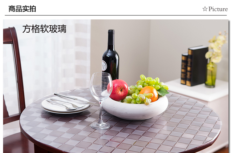 雅居坊 透明印花圆形PVC水晶版 防水印软玻璃加厚桌布 免洗台布 可自助定制 2.0mm厚透明 140cm圆形