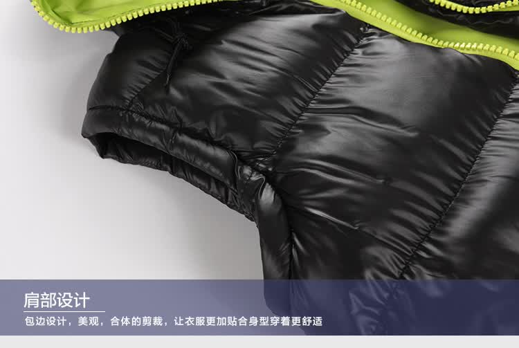 蛙越男装 <em>货到付款</em> 2014秋季新品<em>男马甲</em> 修身连