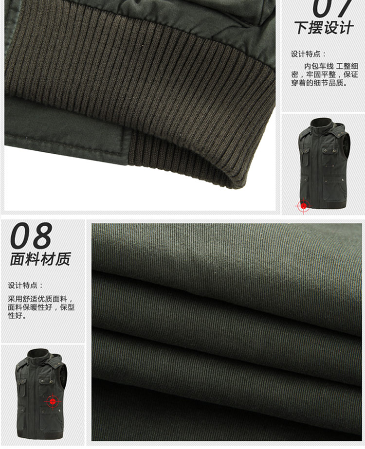 <em>战地吉普</em> AFS JEEP战术背心 多袋<em>男棉马夹</em> 军