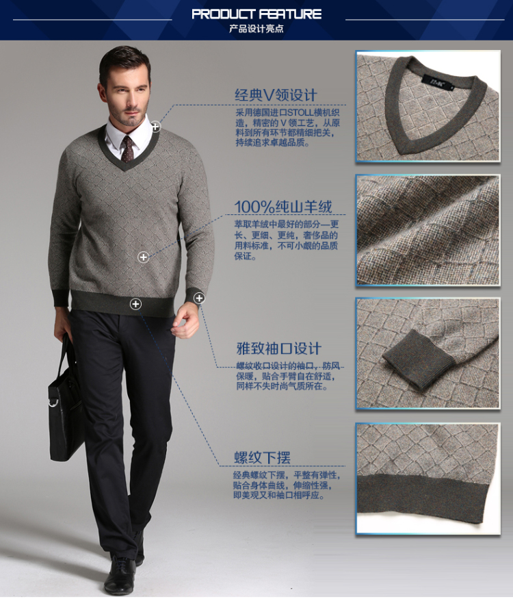 ZZHK <em>品牌</em>专柜 <em>羊绒</em>衫<em>男纯羊绒</em>新款正品V领套