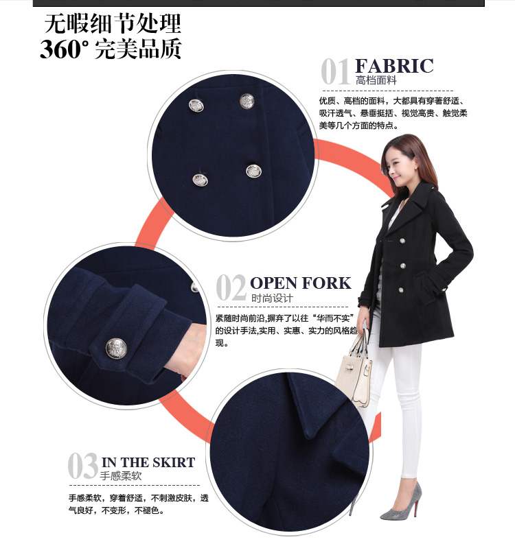 强荣百搭秋季<em>外套</em>韩版春秋韩国<em>女式外套中长</em>款