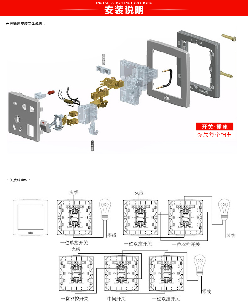 abb开关插座面板德逸系列白色86型 10a五孔插座1只3只5只8只10只20只