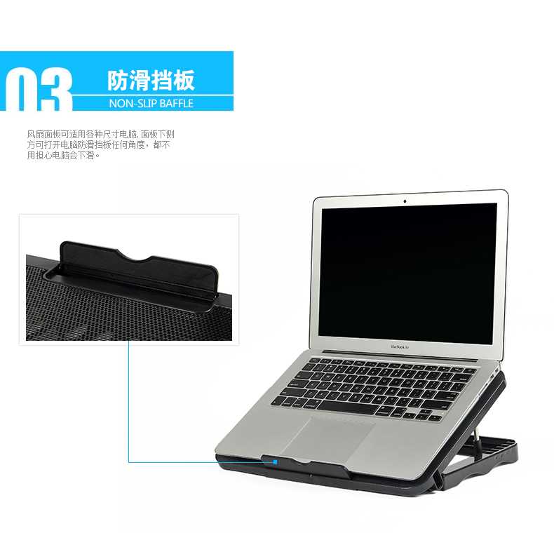 机箱外置散热_笔记本电脑外置散热器_投影仪外置散热