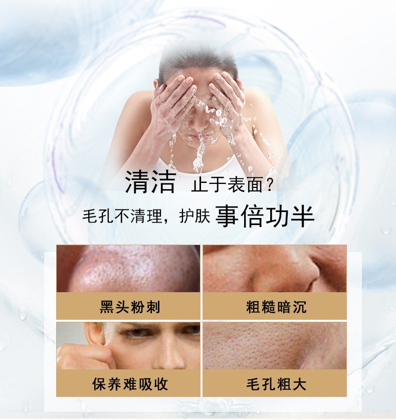 高姿（COGI） 高姿匀净透亮洁面乳100g 氨基酸洗面奶温和补水保湿提亮深层清洁女