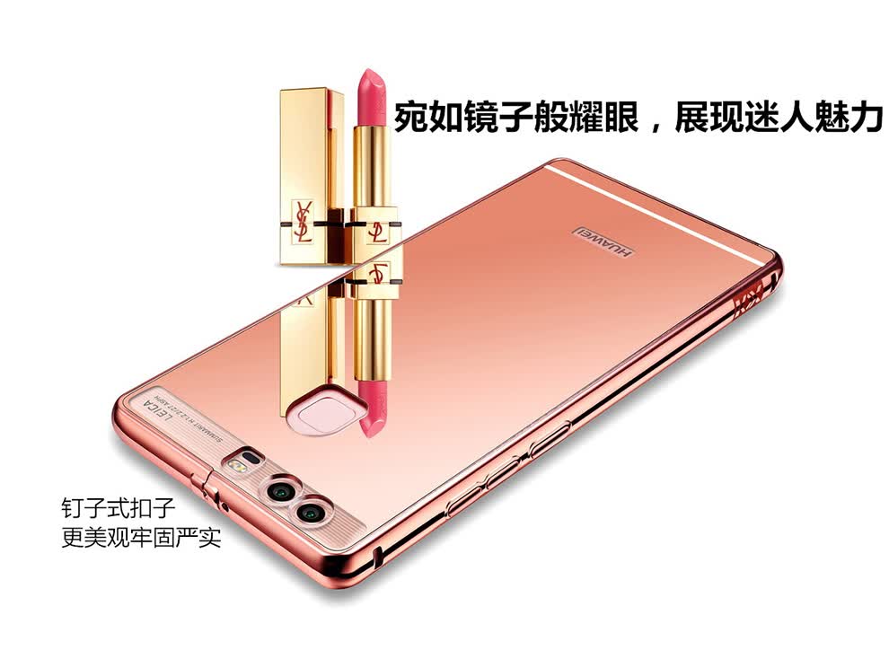KXX Luxury Electroplate Stainless Steel Metal Bumper Acrylic Mirror Back Cover Case for Huawei P9