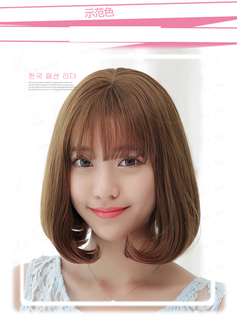 韩国假发 短发女生bobo头梨花头发型 蓬松中长卷发空气薄刘海逼真 棕