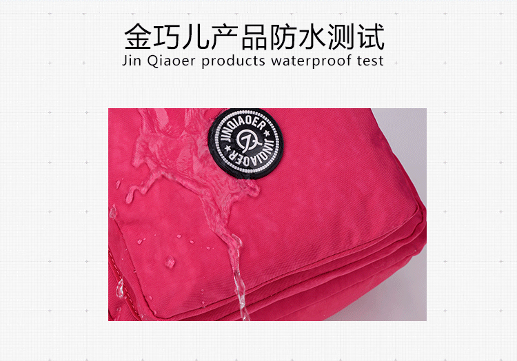 钱包 750_524 gif 动态图 动图