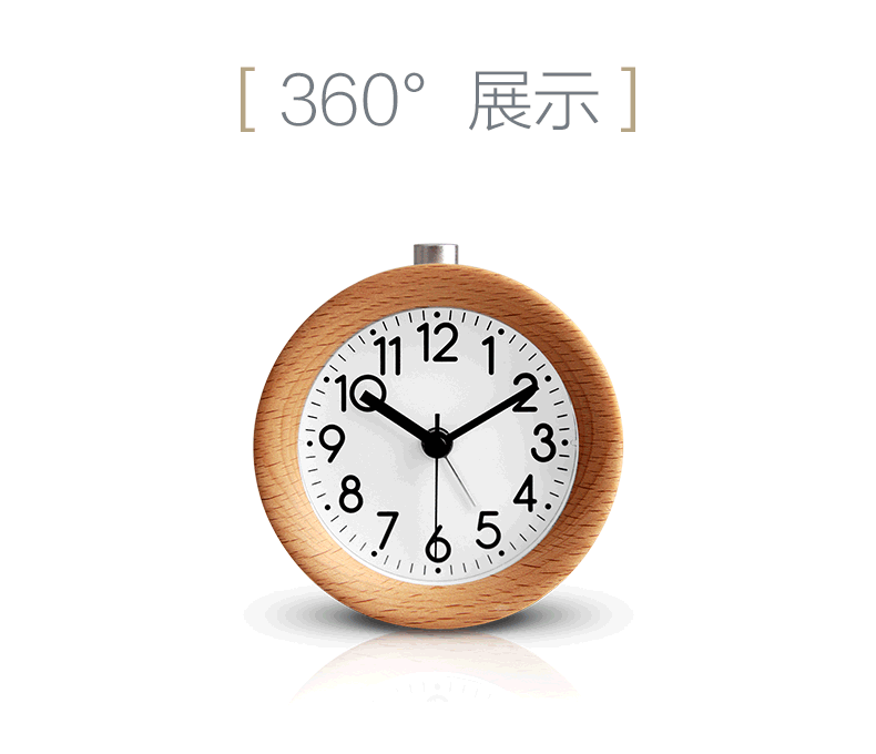 摩门(momen)创意闹钟木头夜光静音闹钟 卧室床头钟 榉木闹钟 实木闹钟