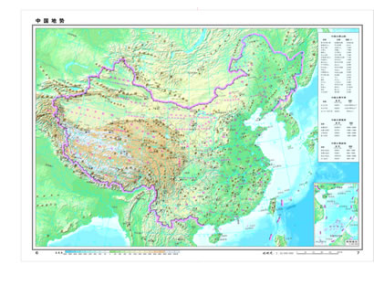 中国地图集(大字版)图片