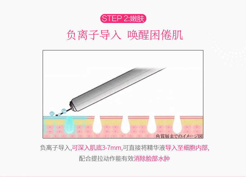 cosbeauty/可思美超声波电子美容仪吸黑头毛孔清洁器家用脸部导入