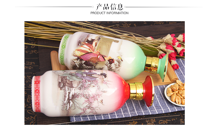 汾酒集团杏花村53度白酒整箱清香系列琴棋书