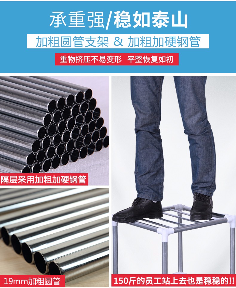 蜗家 布衣柜 简易衣柜布艺钢架加粗加固衣柜简约现代经济型组装衣橱宿舍卧室布衣橱 阳光小镇【长166宽46高172】