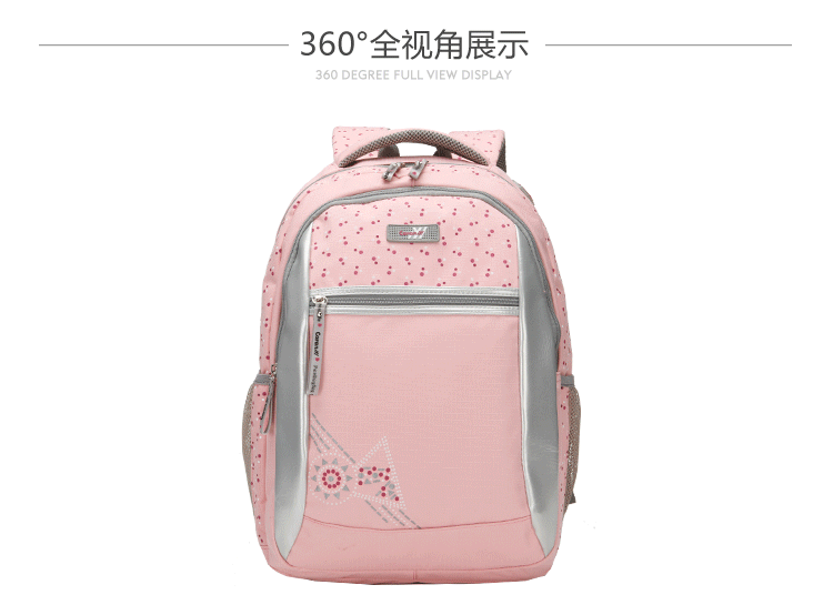 包 包包 挎包手袋 女包 手提包 750_545 gif 动态图 动图
