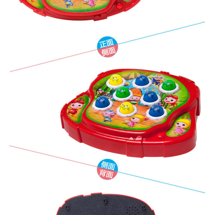 猪猪侠音乐电动灯光益智敲击宝宝早教打地鼠婴幼儿童玩具