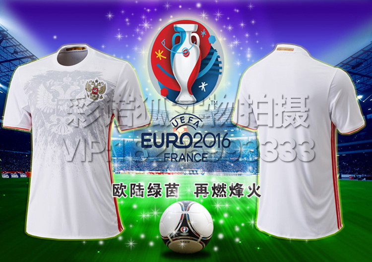 当当网 可定制印字印号团购足球服 2016新款欧