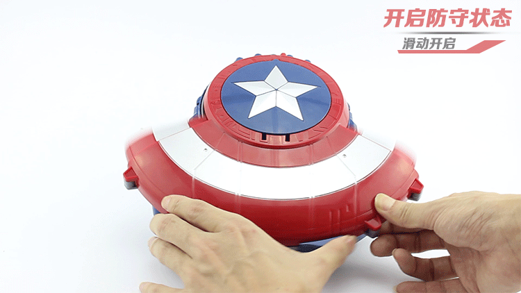 儿童玩具电动连发水弹枪 声光音效玩具枪 巴雷特红龙电动水弹枪