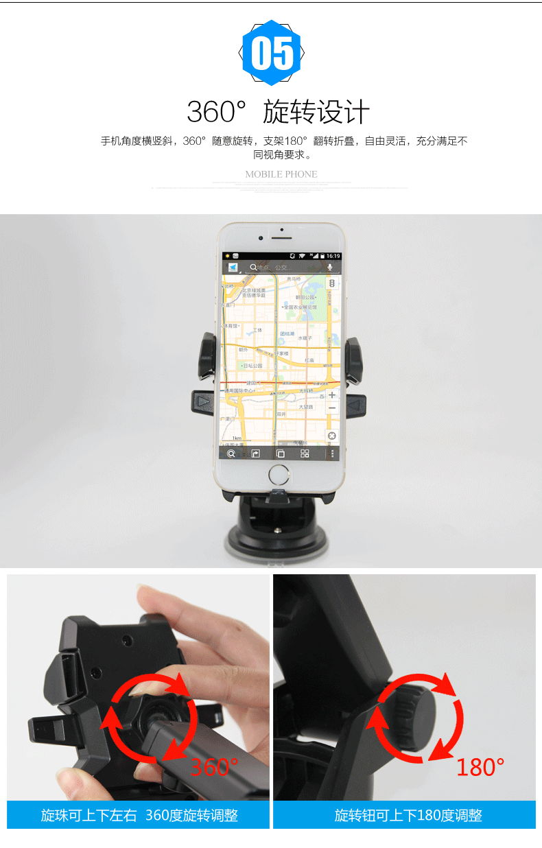 机器设备 790_1236 竖版 竖屏 gif 动态图 动图