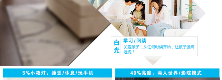 众光led吸顶灯 格子分段无极调光led吸顶灯简约现代长方形客厅灯 白框黄光 63*63cm 48W