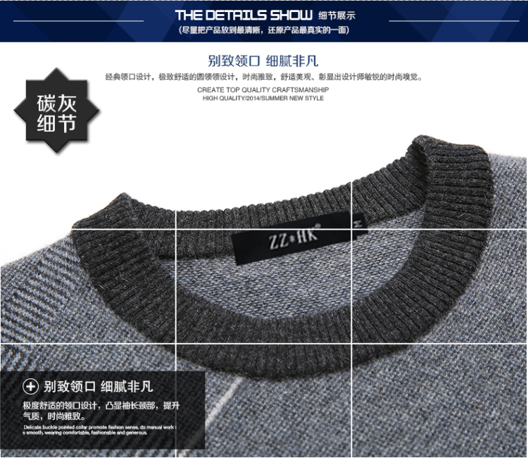 ZZHK<em>品牌</em>正品山<em>羊绒</em>衫<em>男纯羊绒</em>正品大牌<em>中年</em>