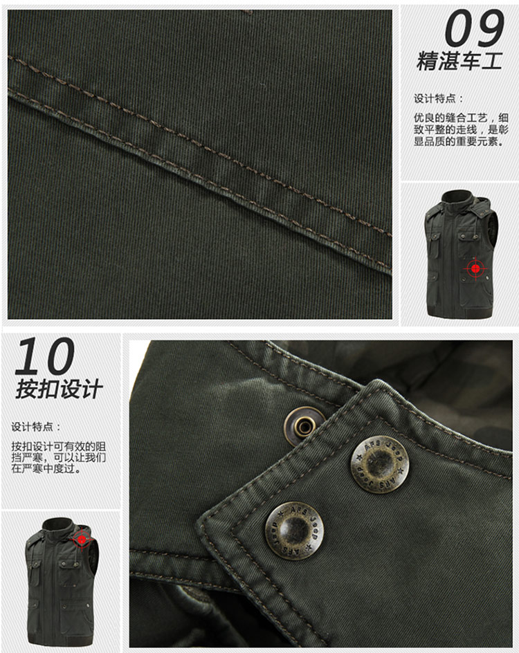 <em>战地吉普</em> AFS JEEP战术背心 多袋<em>男棉马夹</em> 军