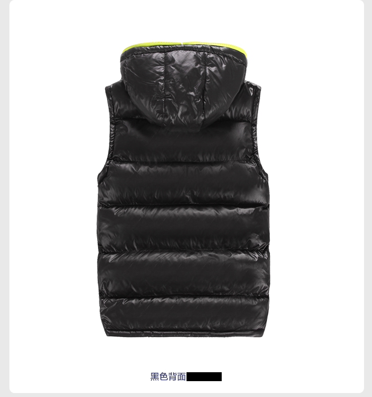 蛙越男装 <em>货到付款</em> 2014秋季新品<em>男马甲</em> 修身连