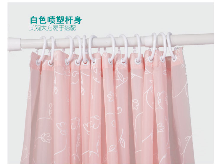 
                                        柔之家浴帘杆可伸缩钢管喷塑 免打孔 多用途伸缩 晾衣杆 浴室用品 D04  130-240cm适合1.5-2.2米墙                