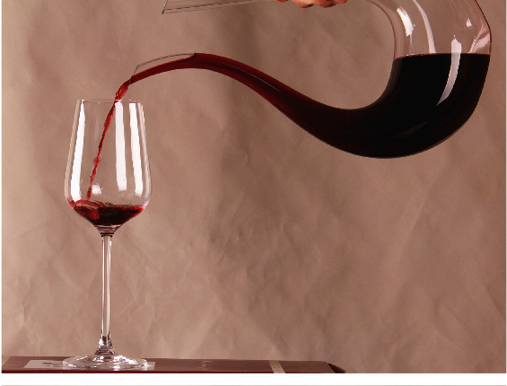 【京东当日达】天鹅醒酒器 U型醒酒器1500ml