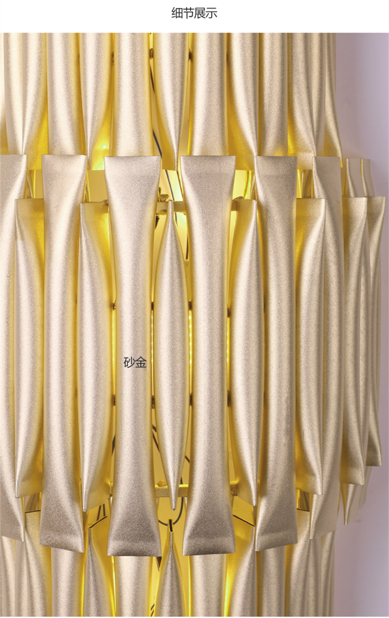 宏影北欧后现代壁灯设计师轻奢客厅西餐厅个性艺术ktv