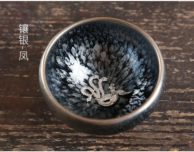 建盏银茶杯999纯银镶银窑变天目釉银鱼主人杯茶碗单杯陶瓷功夫茶具