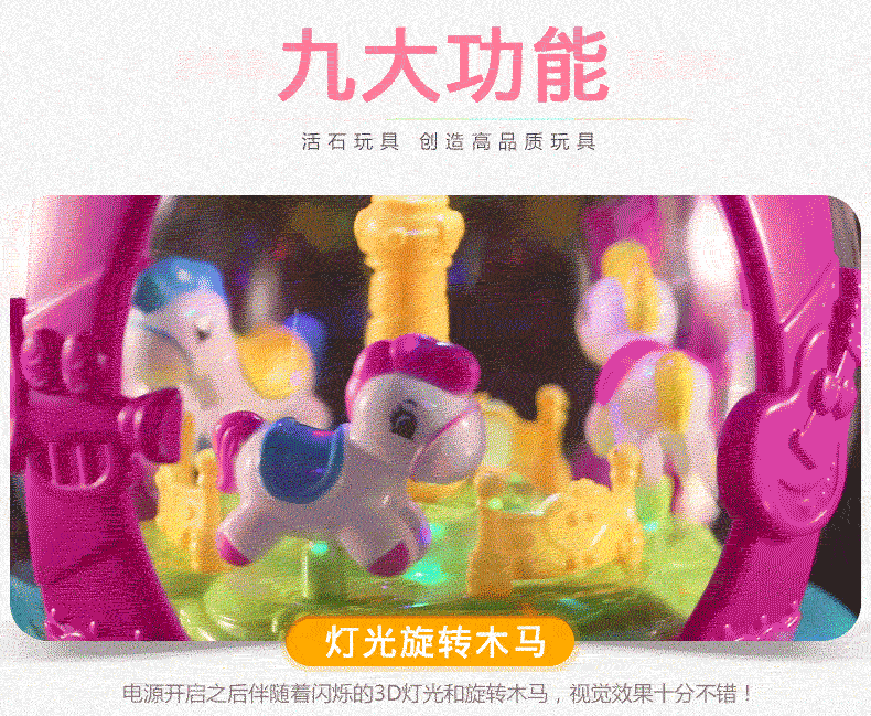 790_649 gif 动态图 动图