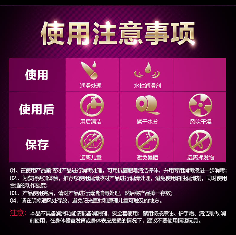 久爱 女用震动棒大号 抽插自慰器 成人情趣性用品女性